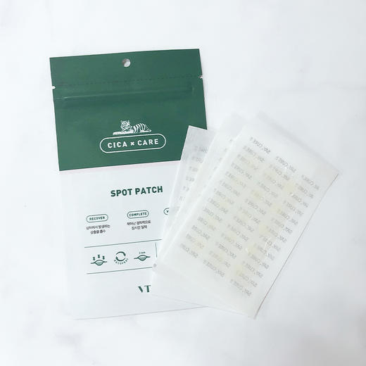【韩国VT老虎】薇缔老虎痘痘贴（3片装） 商品图1