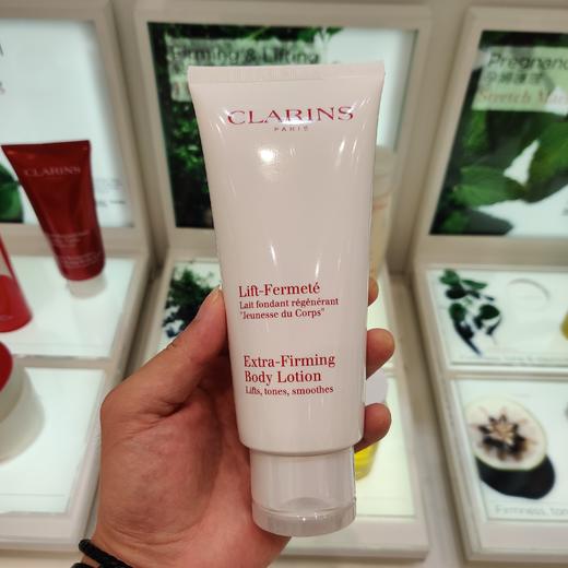 娇韵诗孕产抚纹身体霜妊娠纹霜 商品图0