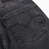 Levi's李维斯721紧身高腰女士牛仔裤188820354 商品缩略图4