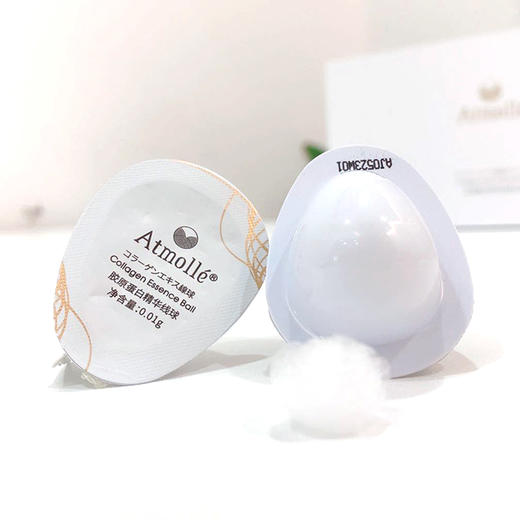 【拍2发4】Atmolle胶原蛋白精华线球15粒+透明质酸-保湿水30ml【有效期至2024-4-26】【QTT】 商品图10