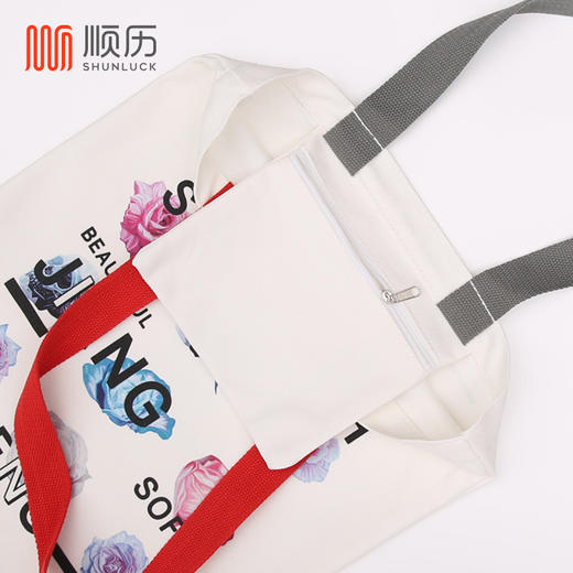 灵机生活馆&顺历联名 江衡艺术帆布单肩大包 百搭轻便 商品图2