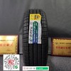 玲珑205/70R15 商品缩略图0