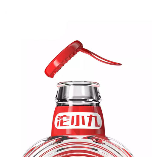 【低价清仓】沱牌沱小九  45度浓香型 一箱100ml*24瓶包邮 商品图2