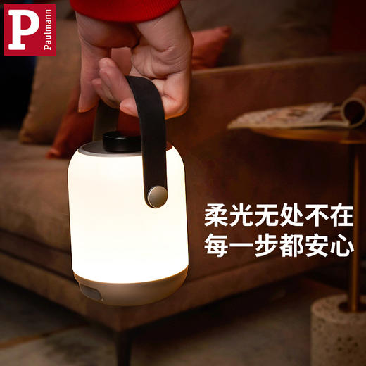 德国柏曼护眼灯&小夜灯 商品图7