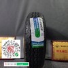 玲珑175R13LT 商品缩略图0