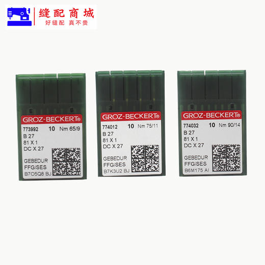 德国进口金针 DC*27格罗茨机针平车机针防热镀钛羽绒服金针9-14# 商品图4