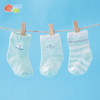 贝贝怡儿童袜子宝宝袜儿童四季短袜男女童中筒袜透气地板袜203P2320
 商品缩略图11