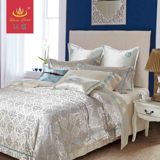 王朝家纺贡缎提花莹彩四件套格洛丽亚1.5米1.8m 商品图0