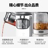 *摩飞MR6088升降养生壶多功能煮茶器办公家用全自动小型大容量保温 商品缩略图2