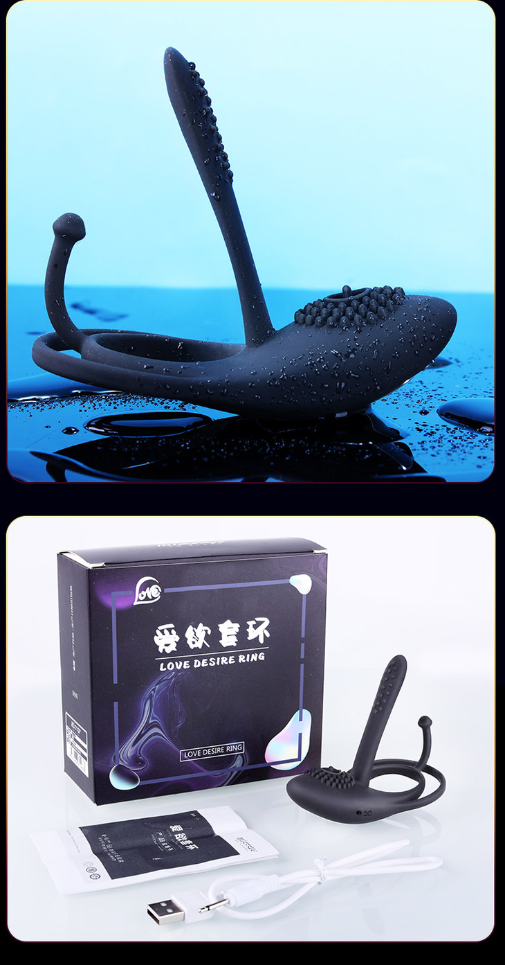 谜姬爱欲震动环男用锁精环遥控款