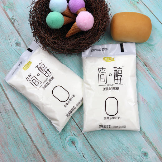 6袋君乐宝简醇风味发酵乳150g6袋