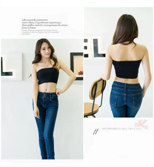 买一送一！黛唯梵 韩版防走光抹胸打底内衣女短款裹胸薄无肩带上衣文胸吊带围胸七夕情人节 商品图2