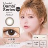 【增加新色】bambi series 日抛10片装16色可选 商品缩略图9