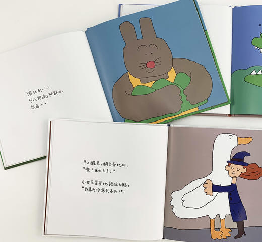 小小的故事  后浪浪花朵朵 商品图4