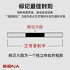 SENA塞纳 10C EVO 行记录仪摄像一体机蓝牙耳机 商品缩略图9