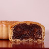 贵州特产中秋月饼 六甲 把爱带回家月饼礼盒620g/盒 商品缩略图1