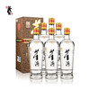 贵州董酒老董酒 54度董香型白酒 整箱6瓶*500ml包邮 商品缩略图0