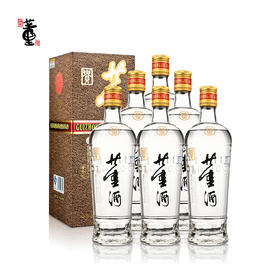 贵州董酒老董酒 54度董香型白酒 整箱6瓶*500ml包邮