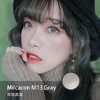 Milcacon：M13.Gray 14.5mm【不支持积分与优惠券，结算时优惠/积分一栏请取消勾选，若拍下有使用优惠，客服会主动联系您补差价哦~ 不然没法安排发货哟~】 商品缩略图0