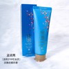 【现货】LG润膏白色/蓝色 250ml 版本随机发 商品缩略图1