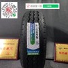 玲珑215/70R15C 商品缩略图0