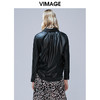 VIMAGE纬漫纪秋款个性时尚纯色百搭显瘦漆皮衬衫上衣女V1409013 商品缩略图3