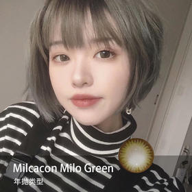Milcacon：Milo Green 14.5mm】