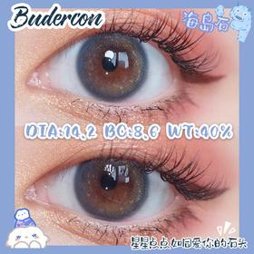 Budercon 海岛石 14.2mm【蓝色】  美瞳