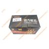 奥威110扭力胶芯110*75*152（八孔）（胶）（孔18、高79.1）（单价=1个，6个=1箱）解放J6扭力胶芯/奥威、解放J6拉臂套/奥威、解放J6拉力套110x75x152（11075152） 商品缩略图1