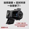 SENA塞纳 10C EVO 行记录仪摄像一体机蓝牙耳机 商品缩略图0