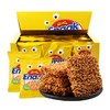 网红爆品~【印尼进口小鸡干脆面】30g*12袋/24袋 商品缩略图5