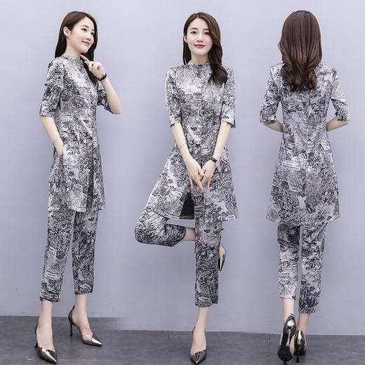 W-695新款休闲时尚洋气职业两件套贵夫人套装 商品图1