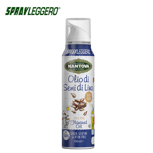 宝宝油意大利MANTOVA轻喷辅食油亚麻籽油宝宝辅食油喷雾100ml【曼陀法】 商品图0