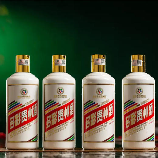 【长期有货】53度多彩贵州酒多彩迎宾 53度酱香型 一箱500ml*6瓶包邮 商品图2