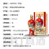 【长期有货】西凤陈酒醇品 52度浓香型 整箱6瓶*500ml包邮 商品缩略图2