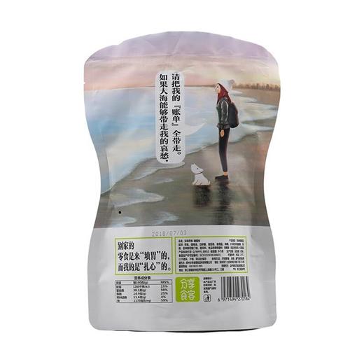 【酥骨深海带鱼】 168g/袋*2袋/4袋，开袋即食 商品图3