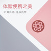 FD016天然橡胶便携PU瑜伽垫 商品缩略图1
