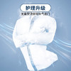 【盛元新生活】松下（Panasonic）滚筒洗衣机全自动10公斤 洗烘一体机 高温除菌 大视窗机门 免熨烫XQG100-LD165 商品缩略图3