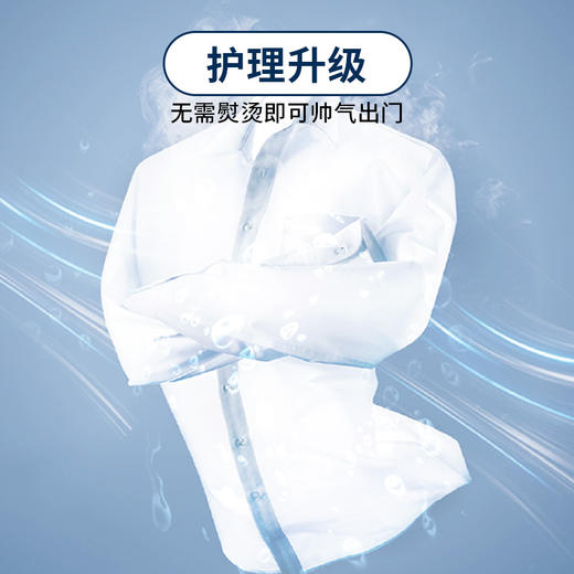 【盛元新生活】松下（Panasonic）滚筒洗衣机全自动10公斤 洗烘一体机 高温除菌 大视窗机门 免熨烫XQG100-LD165 商品图3