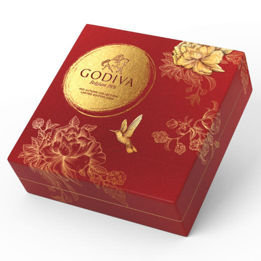 预售歌帝梵2020中秋限量版心意礼盒