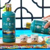 【长期有货】多彩贵州酒绿醉美 53度酱香型 一箱500ml*6瓶包邮 商品缩略图2