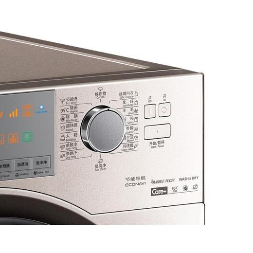 【盛元新生活】松下(Panasonic) XQG100-EG12N 10公斤带烘干除菌除变频滚筒洗衣机螨香槟金 商品图4