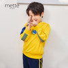 METTE童装男童连帽卫衣2020秋新品中大童男宝条纹撞色套头外套 商品缩略图0