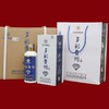【长期有货】多彩贵州酒蓝钻 53度酱香型 一箱500ml*6瓶 商品缩略图3