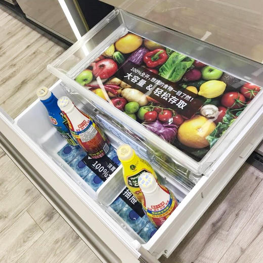 【盛元新生活】松下（Panasonic）原装日本进口多门电冰箱家用变频智能风冷无霜去味杀菌零度保鲜 带变温自动制冰 商品图4