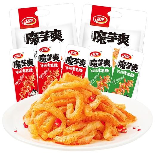 卫龙魔芋爽 50g/包 商品图0