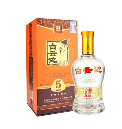 白云边5星 42/50度浓酱兼香型白酒  整箱6瓶*500ml包邮 商品图0