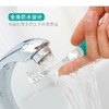 加拿大进口bbluv儿童电动牙刷声波震动防水婴幼儿软毛替换头含电池 商品缩略图1