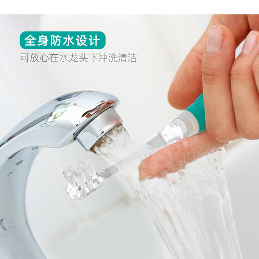 加拿大进口bbluv儿童电动牙刷声波震动防水婴幼儿软毛替换头含电池 商品图1