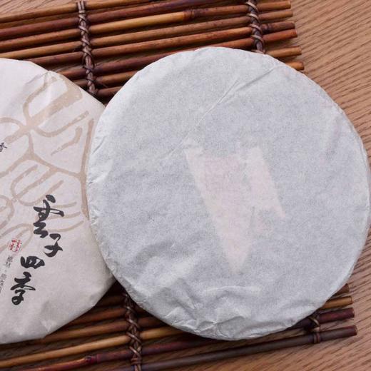 普洱熟茶 云子四季 2016年 秘林奇香 357g 商品图3